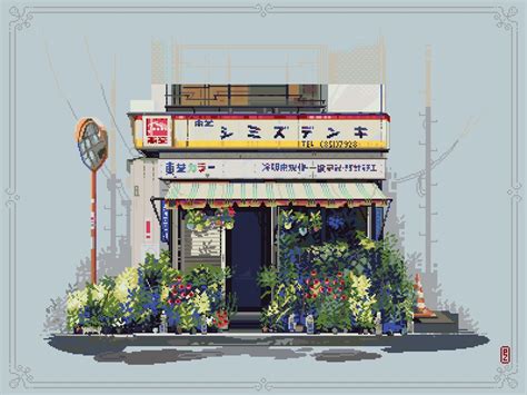 Japanese Flower Shop in Pixel Art Style