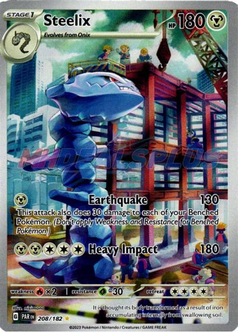 Scarlet Violet Paradox Rift Pokemon Cards Price Guide Sports