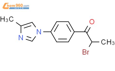 Propanone Bromo Methyl H Imidazol Yl Phenyl