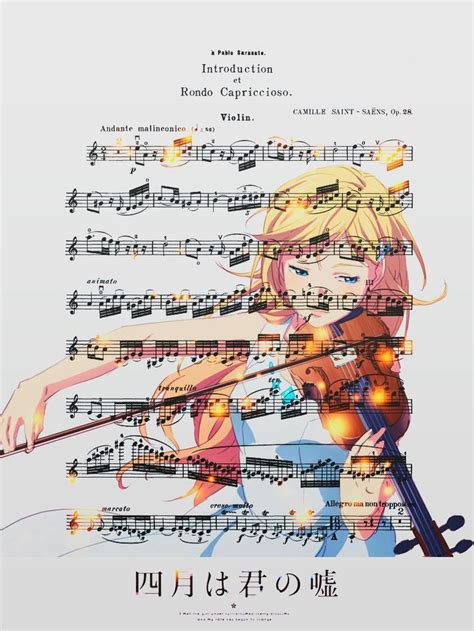 Anime Violin Sheet Music