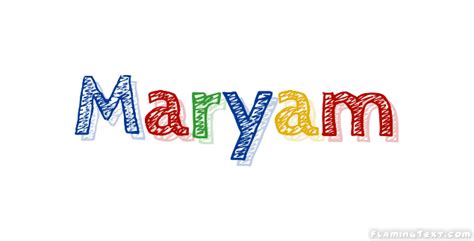 Maryam Logo Outil De Conception De Nom Gratuit à Partir De Texte