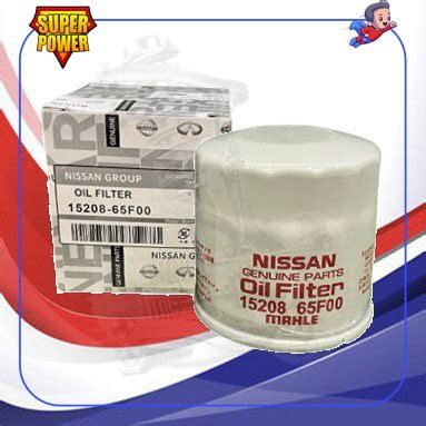 Nissan Oil Filter For Almera Sylphy Serena Latio Teana Livina L Nv