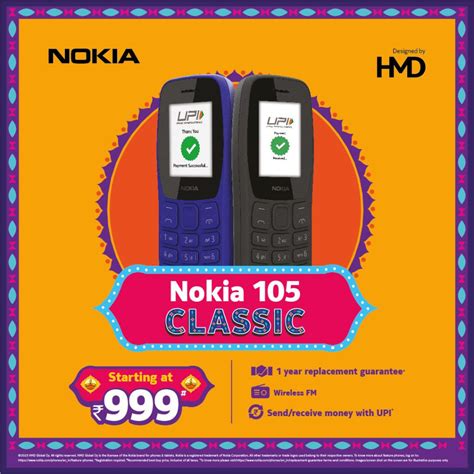 Nokia 105 Classic With In Built Upi Launched In India Starting At Rs 999