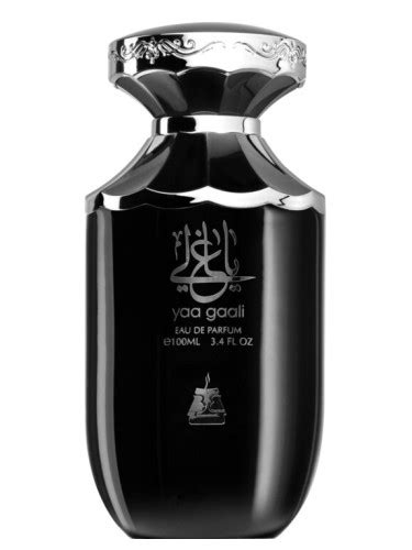 Yaa Gaali Bait Al Bakhoor Perfume A Fragrance For Women And Men 2020