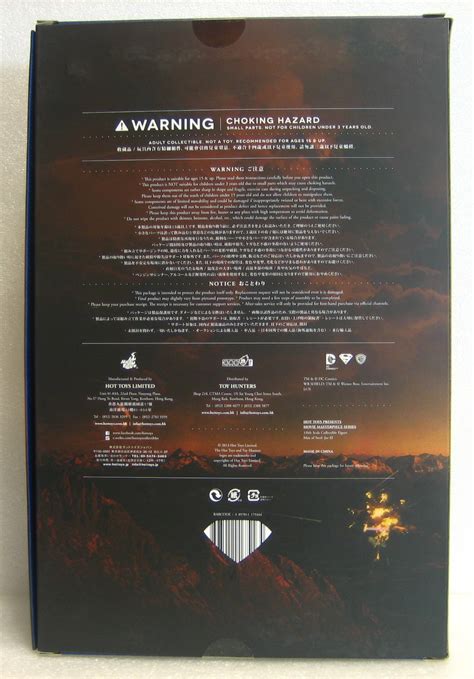 Hot Toys Superman Man Of Steel Jor El Scale Figure The Toys Time Forgot