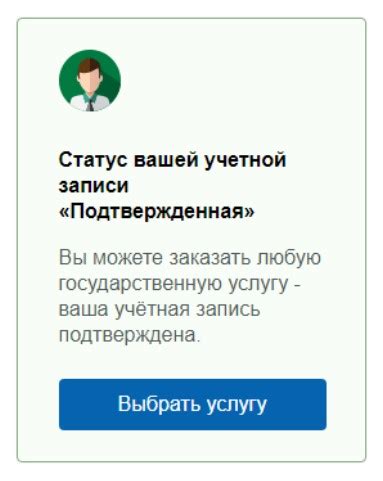Zakaznoe.pochta.ru: кто отправил извещение, как зарегистрироваться