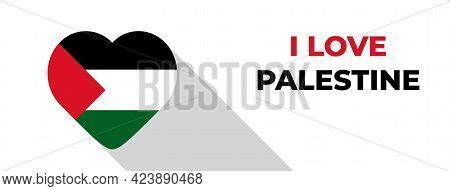 Love Palestine Vector & Photo (Free Trial) | Bigstock