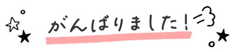 シーフードミックスで♩海の幸のペペロンチーノ【ワンポット】の作ってみた！一覧 レシピサイトnadia