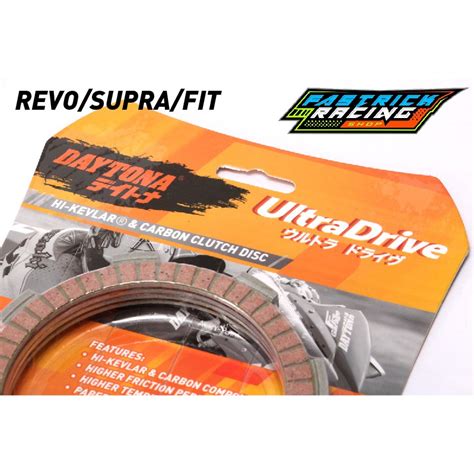 Jual Kampas Kopling Kevlar Daytona Grand Revo Supra Supra Fit