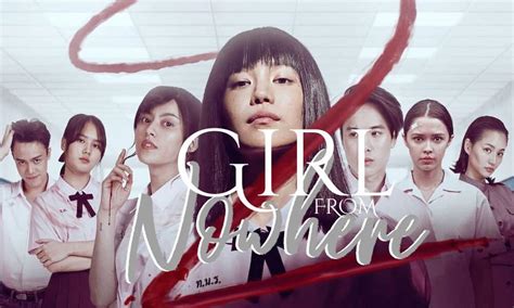 ฅ•ﻌ•ฅ Girl From Nowhere 𓈊♥︎ ⃜ Wiki •k Drama• Amino