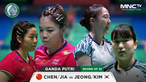 Chn Vs Kor Ganda Putri Chen Jia Vs Jeong Kim Yonex All England