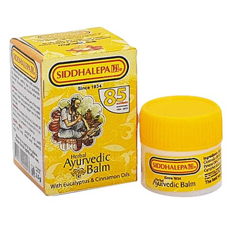 Siddhalepa Ayurveda Herbal Balm – Lakpura LLC
