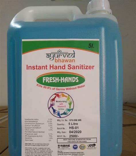 Ayurveda Herbal Hand Sanitizer Litre At Rs Can Herbal