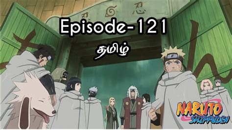 Naruto Shippuden Episode Tamil Explain Story Tamil Explain