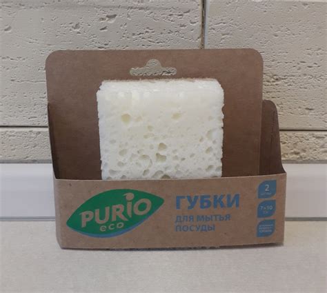 Губки для мытья посуды Purio Eco | отзывы