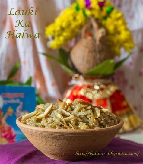 Lauki Halwa-Dudhi Halwa-Bottle Gourd Halwa - Kali Mirch - by Smita