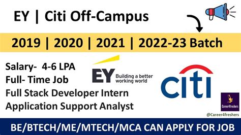 Ey Citi Biggest Off Campus Hiring Off Campus Drive