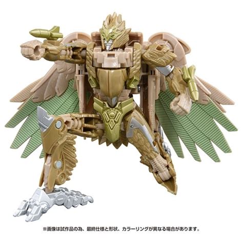 CDJapan Transformer Studio Series SS 107 Air Razor Collectible