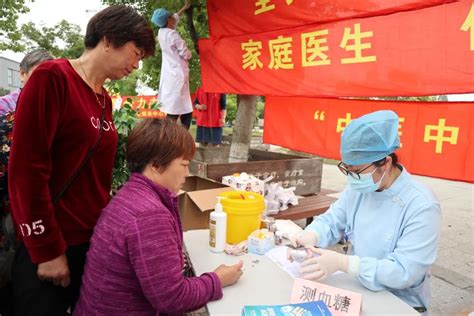 【我为群众办实事】佘山镇社区卫生服务中心开展世界家庭医生日义诊活动澎湃号·政务澎湃新闻 The Paper