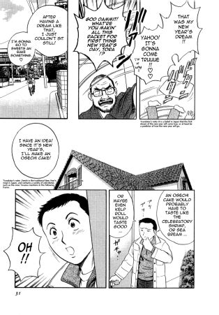 Sweets Vol Luscious Hentai Manga Porn