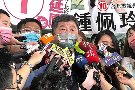 徐巧芯緊揪「無良公關」與競總關係密切 陳時中「硬要連結大可不必」：可以停了 放言fount Media Line Today