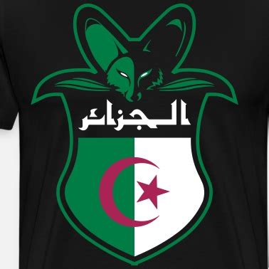 Algeria Fennec T Shirt Homme Spreadshirt