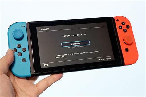 Nintendo Switchアップデート、動作安定性や利便性を向上 ホビーちゃんねる