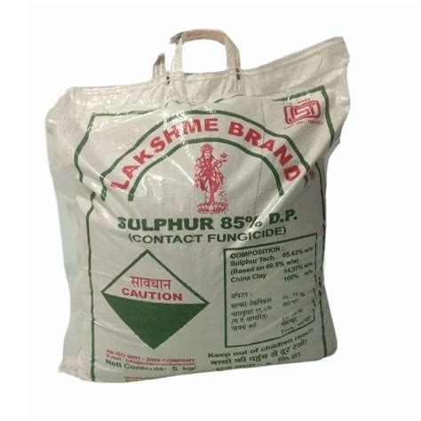 Sulphur Dusting Powder Kg Hdpe Bag At Rs Kg In Thane Id