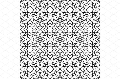 Mashrabiya pattern background | Illustrations ~ Creative Market