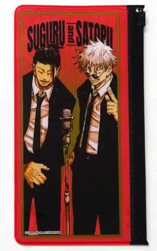 Gojo Satoru Natsu Yuketsu Jujutsu Kaisen Full Color Pouch Collection