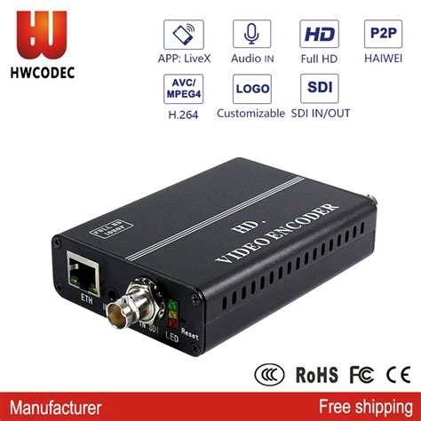 Hwcodec H P Free Shipping Video Encoder H Encoder Sdi To Ip