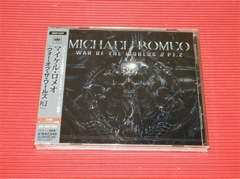 Bt Michael Romeo War Of The Worlds Pt With Bonus Track Japan Cd Ebay