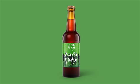 Divo Pivo _ beer label Package design on Behance