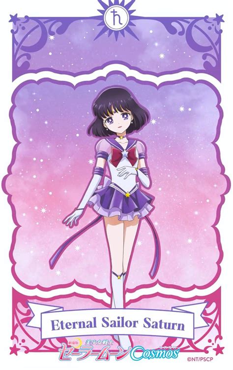 Pin Di Sailorred Su Sailor Moon Crystal Eternal Cosmos Sfondi Carini