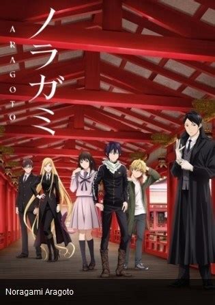 Noragami Aragoto Episode Subtitle Indonesia Oploverz