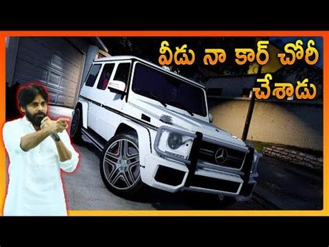 Pawan Kalyan ( Mercedes Benz G63 AMG ) Car Chori | GTA 5 | in Telugu ...