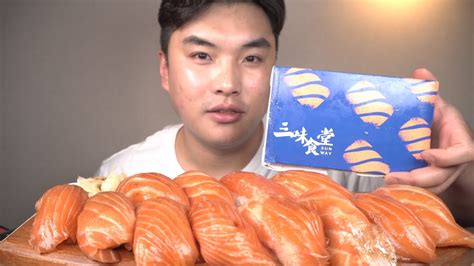 Asmr Great Salmon Sushi Mukbang Social Korean