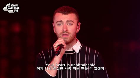 한글자막 샘 스미스 SAM SMITH I m not the only one live 고화질 고음질 라이브 띵곡 YouTube