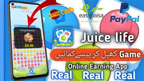 Juice Life App Real Or Fake Juice Life Withdraw Proof Juice Life