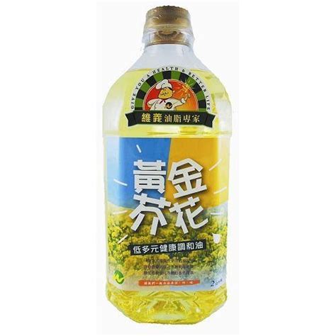 維義黃金芥花低多元健康調合油2l【愛買】 其他油品 Yahoo奇摩購物中心