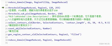 Halcon图像处理halcon设置区域的像素值 Csdn博客