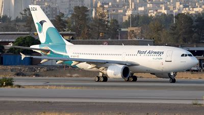 Ep Dza Airbus A Yazd Air Hamed Ghorbani Jetphotos