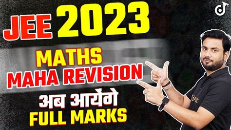 Iit Jee Maths Important Chapters Jee Main 2023 Complete Maths Revision