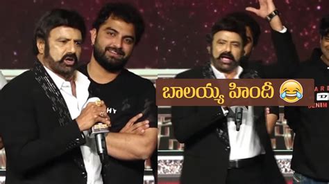 Balakrishna Hilarious Fun Nandamuri Balakrishna Hindi Veera Simha