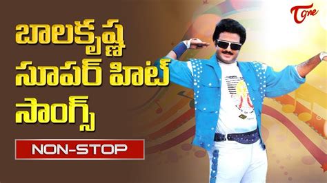 Balakrishna Super Hit Songs Telugu Video Songs Jukebox Collection