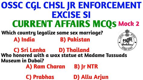 Ossc Cgl Current Affairs Mcq Important Current Affairs Mcqs For Ossc