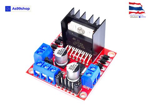 Dc Motor Driver L298n Module H Bridge Driver Board Module 50 Off