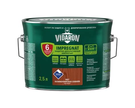 Пропитка Vidaron V07 секвойя калифорнийская 2,5л купить в Минске - Цены ...