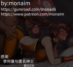 E Hentai Galleries The Free Hentai Doujinshi Manga And Image Gallery System