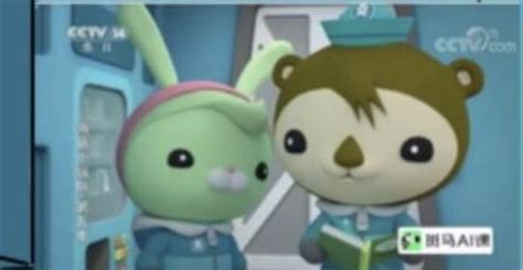 My Octonauts Drawings And Stuff ♡ Octonauts Season 5 Stuff Wattpad